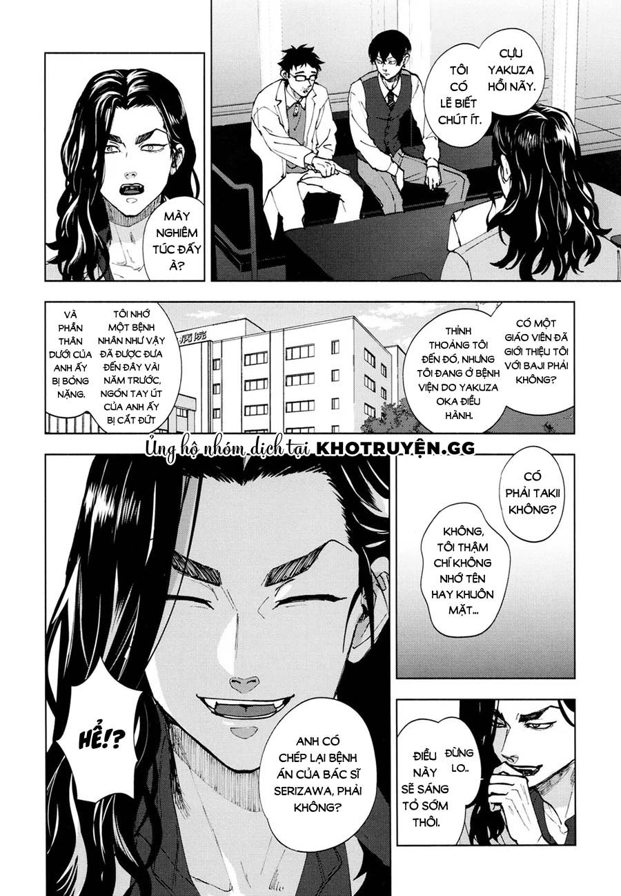 hasu no utena o shigan de wakatsu jou chapter 1 29