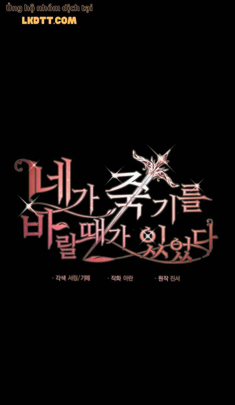 ta đã từng mong nàng biến mất chapter 16 2