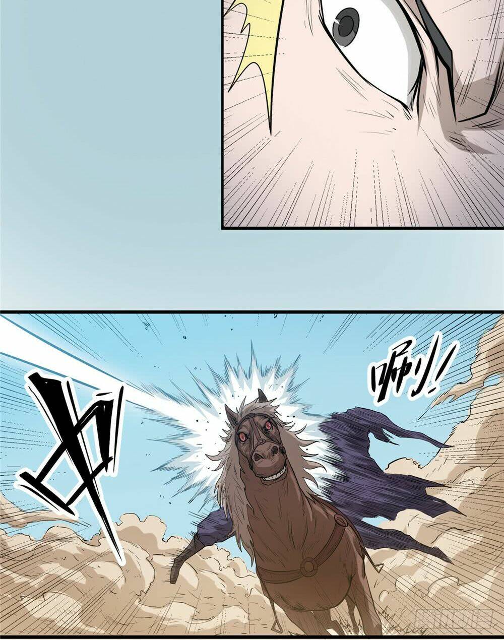 hiệp hành cửu thiên chapter 38 16