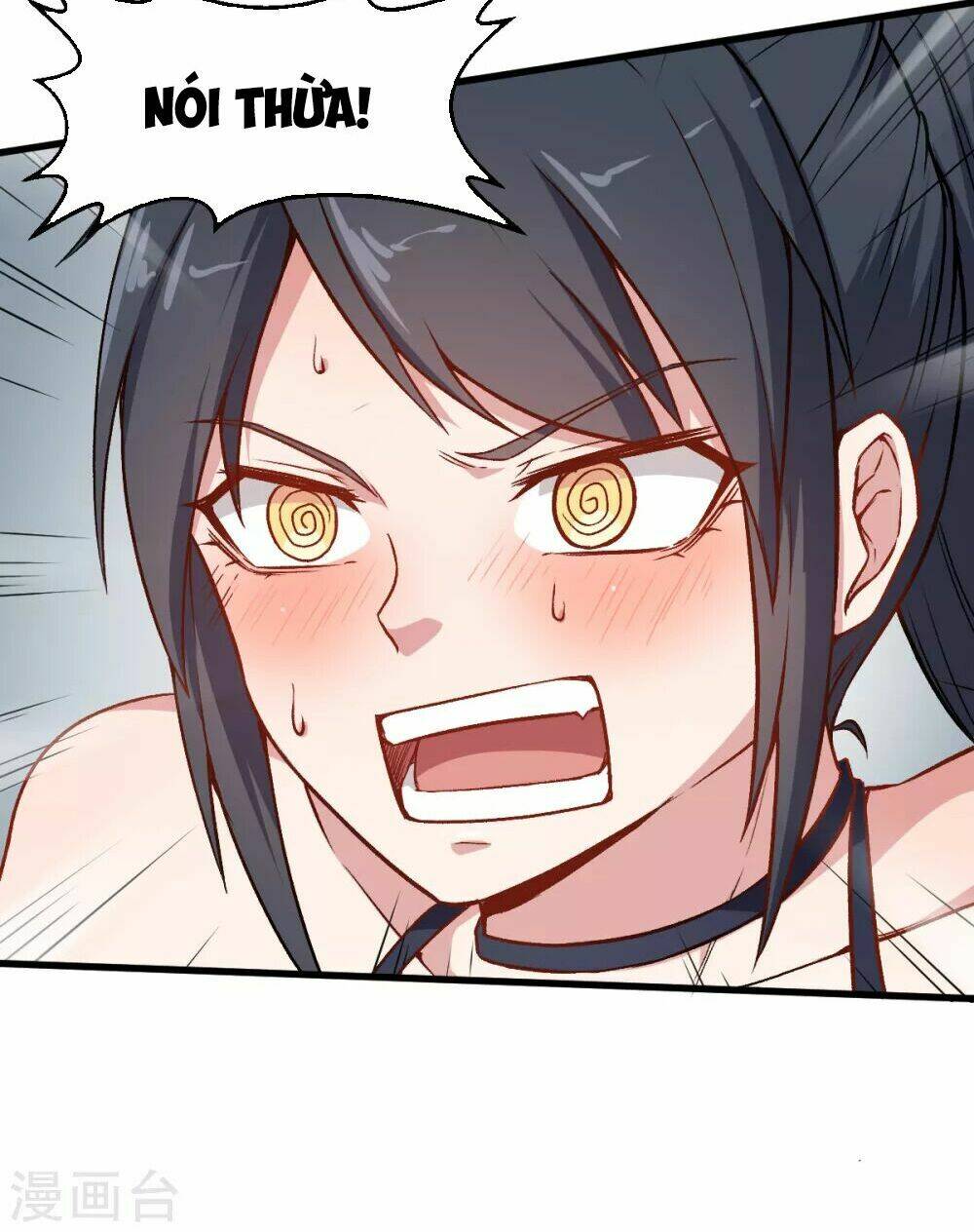 vườn trường cuồng sư hệ thống chapter 35 15