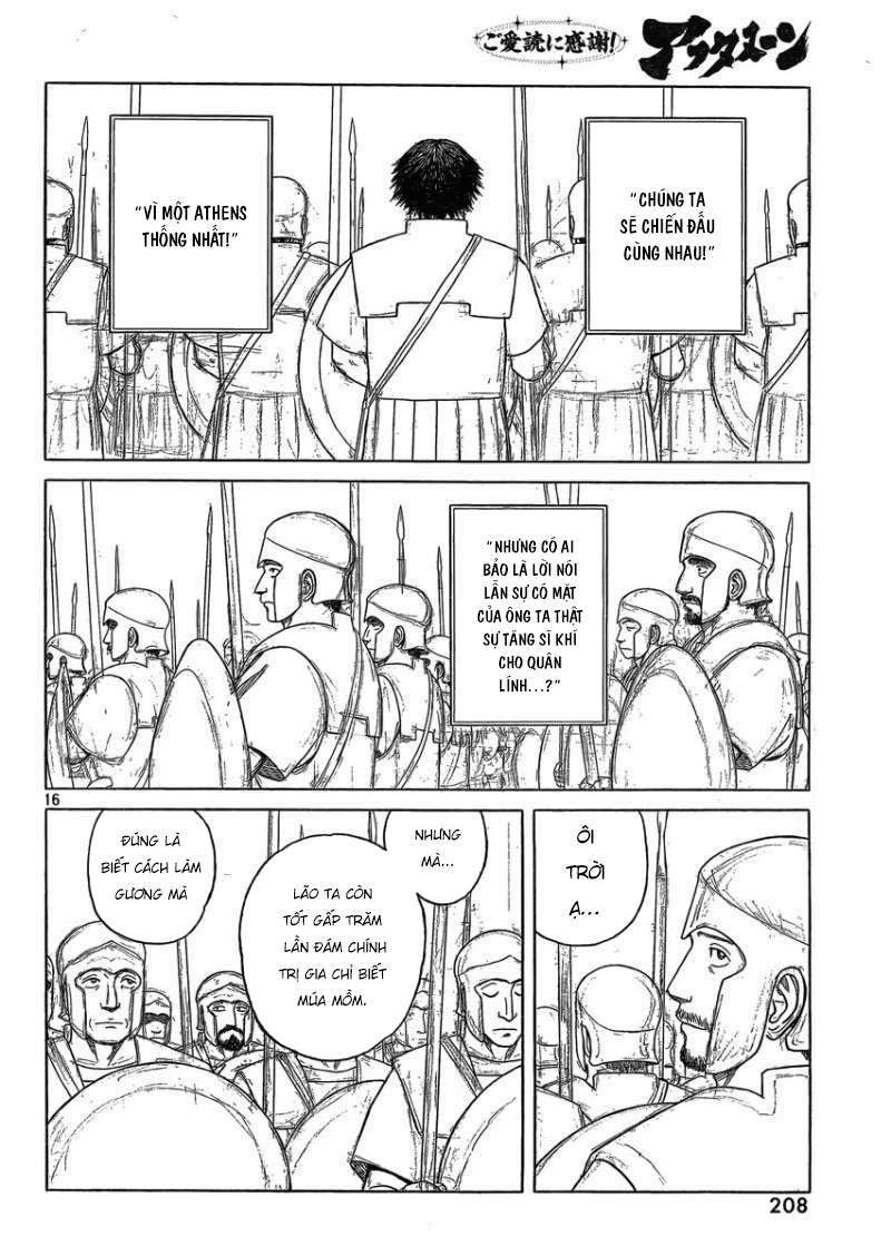 thư ký của alexandros đại đế chapter 83 16