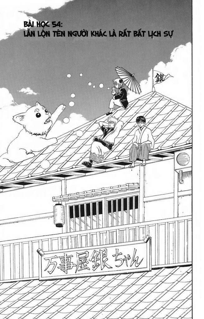 gintama - linh hồn bạc chapter 54 3