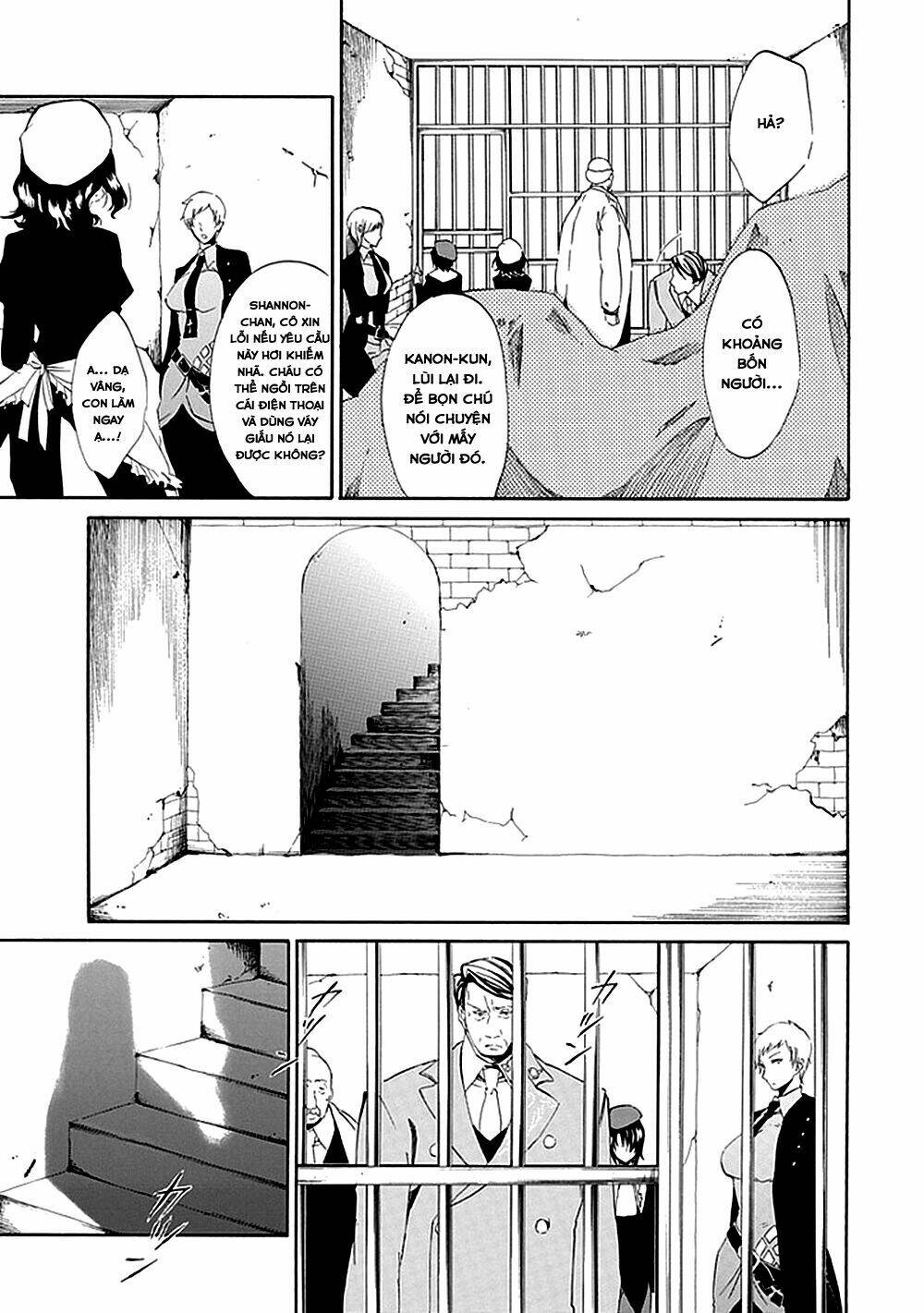 umineko no naku koro ni episode 4: alliance of the golden witch chapter 15 42