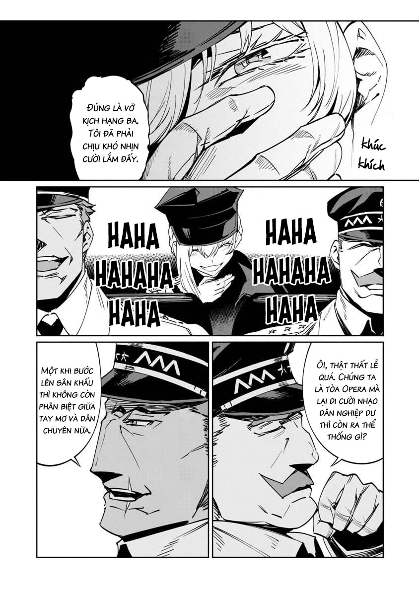 baikoku kikan chapter 7 25