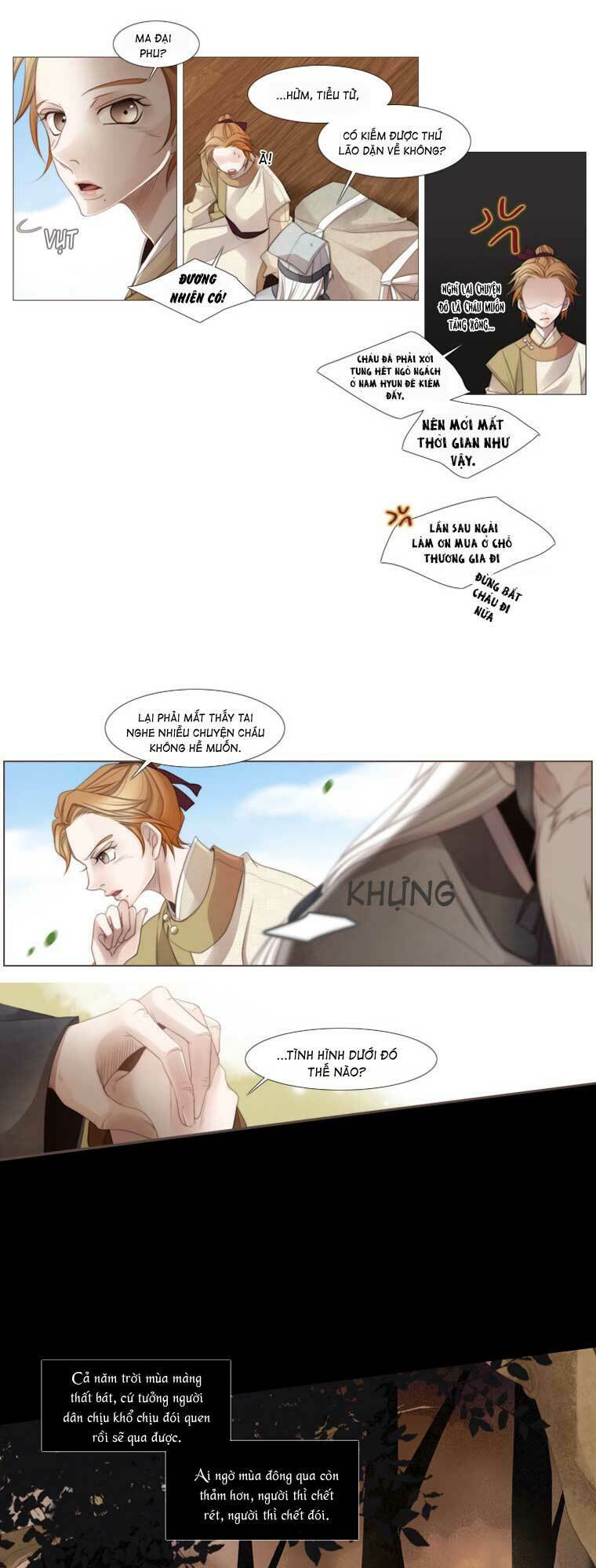 12 nights chapter 23 19