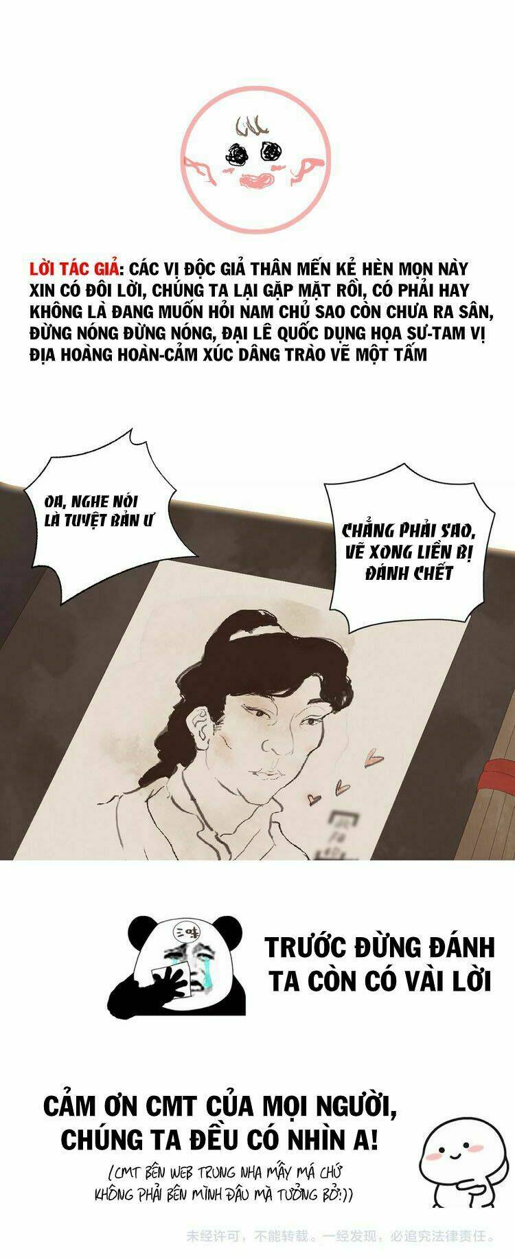 mãn đình phương - thiên hạ duy khanh chapter 2 54