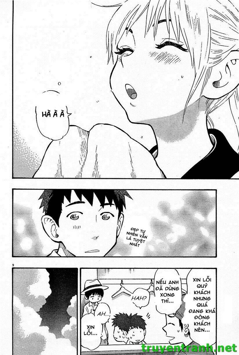 kyou no asuka show chapter 13 11