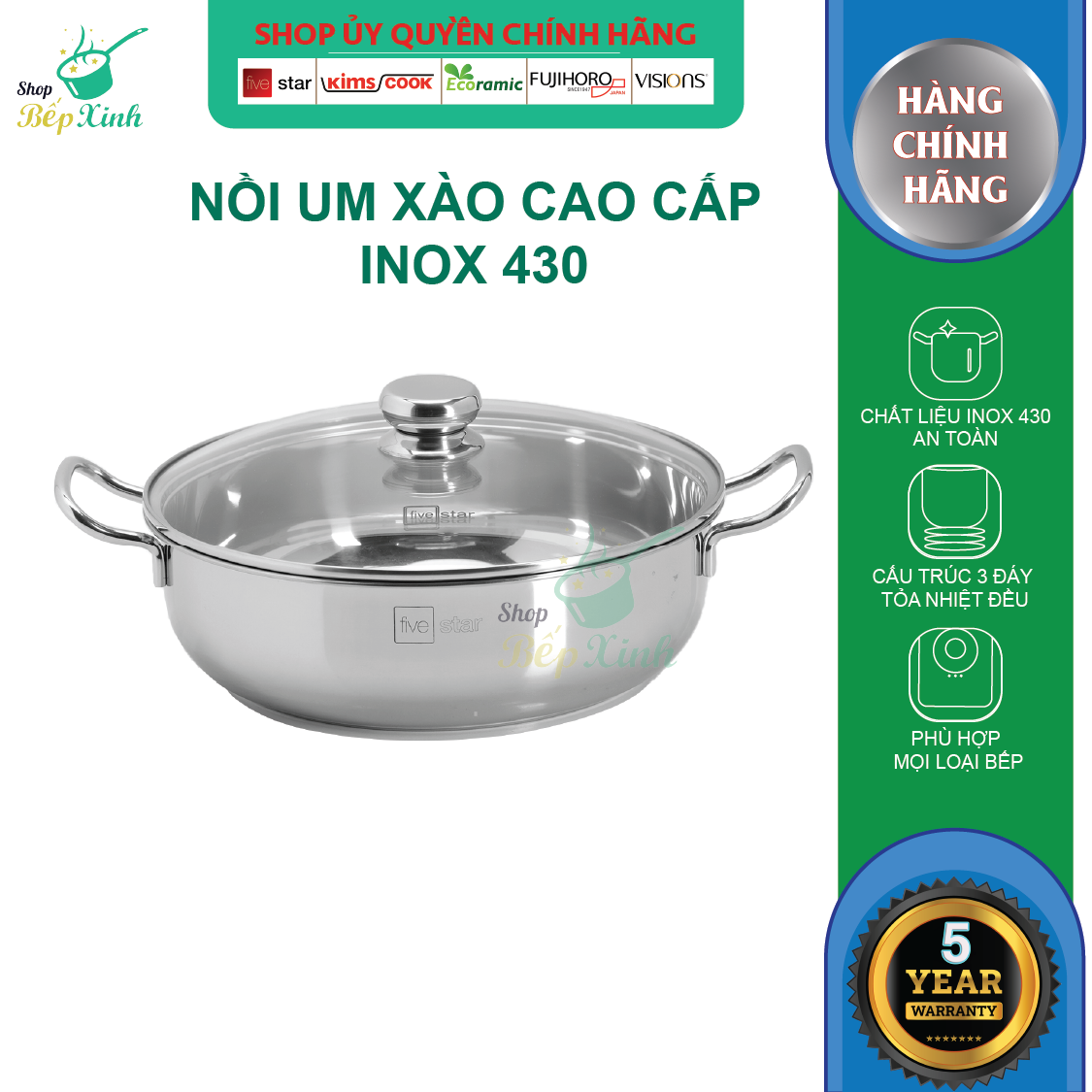 Nồi um đa năng nắp kính Fivestar 26cm NU26-NK