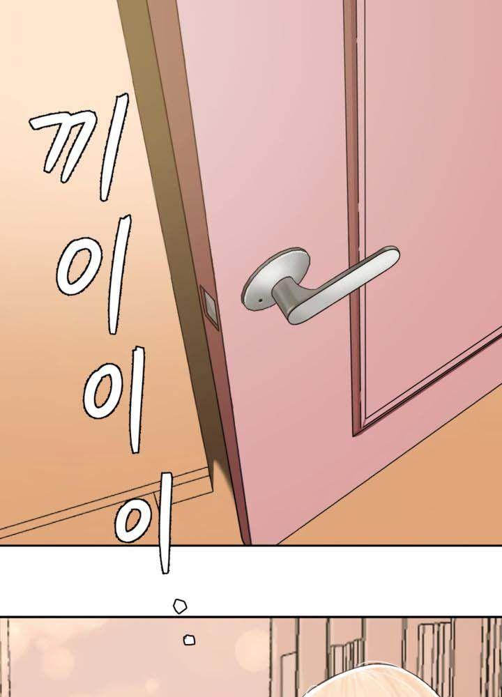 18+ nhật ký biến thái (smut) chapter 28 63