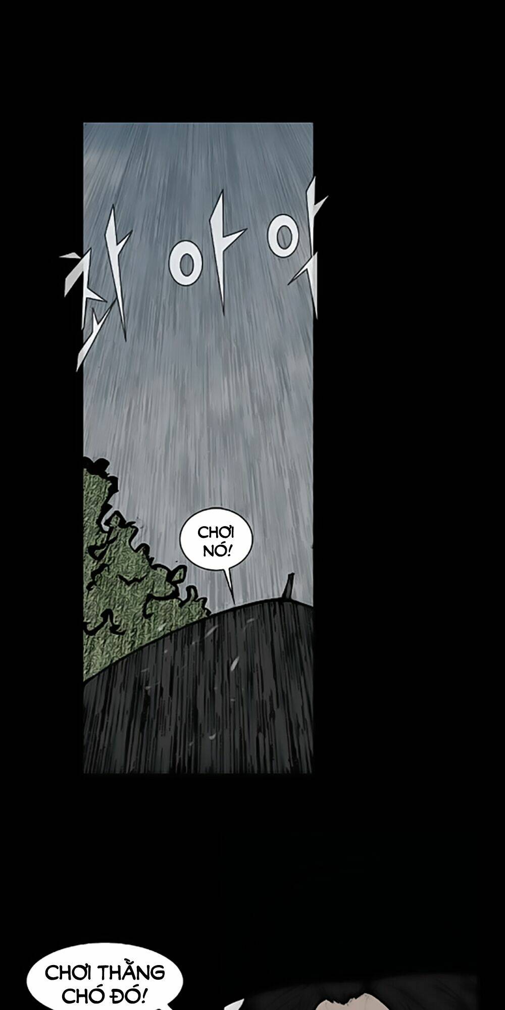 dokgo | độc cô chapter 84 29