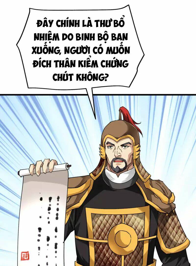 trọng sinh ta là đại thiên thần chapter 141 14