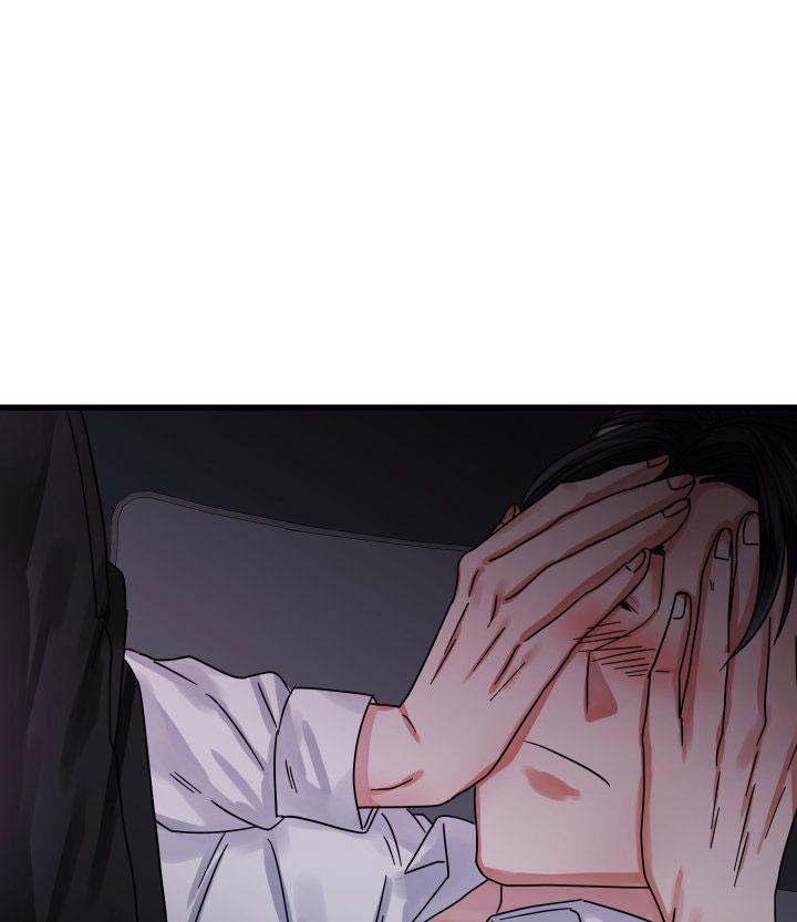 ông chú chủ nhà may mắn chapter 14 44