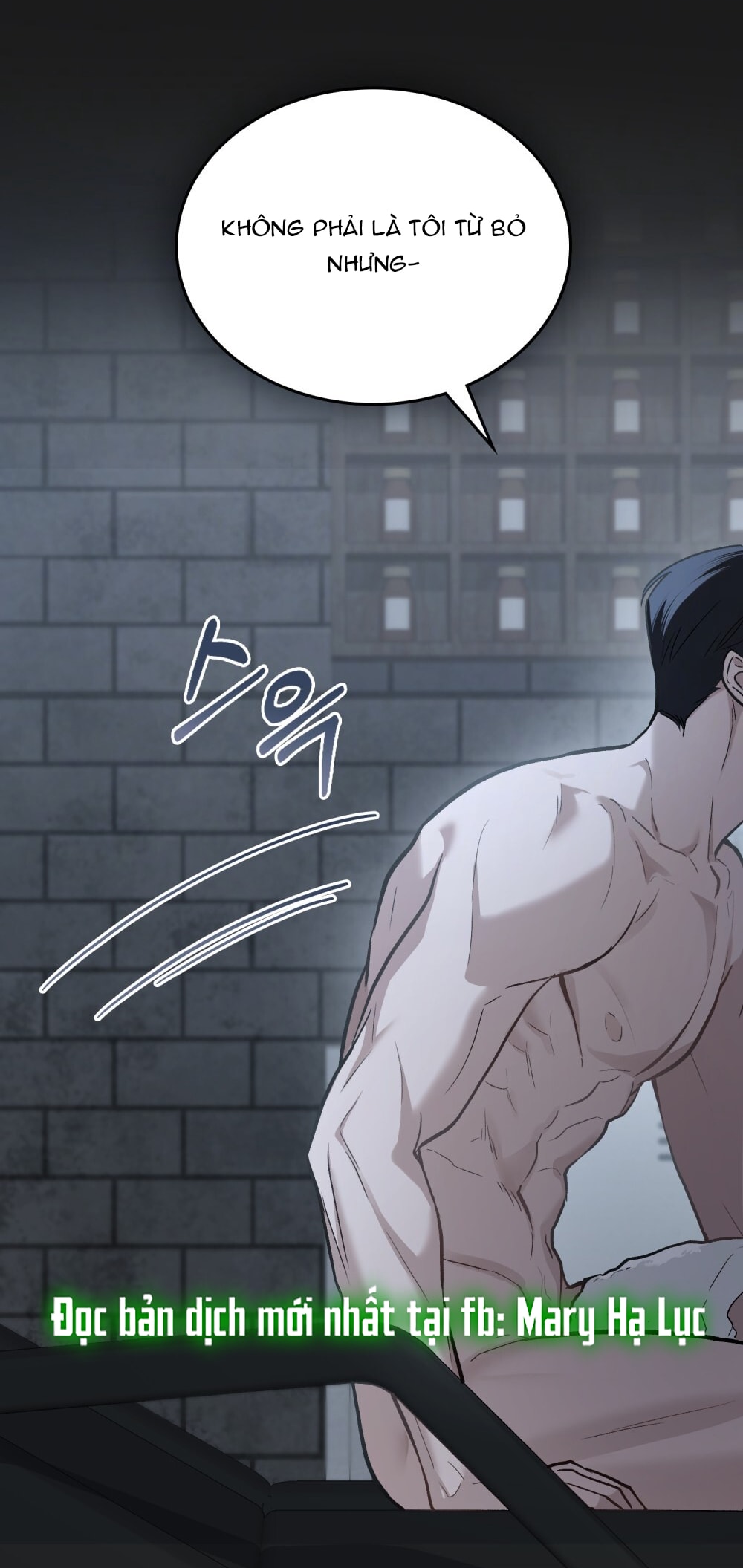 merry psycho chapter 8.2 8