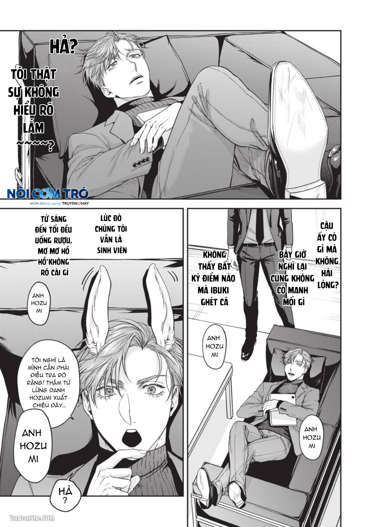 Tiền Bối Dịu Dàng Của Tôi Chapter 3.2 - Trang 13