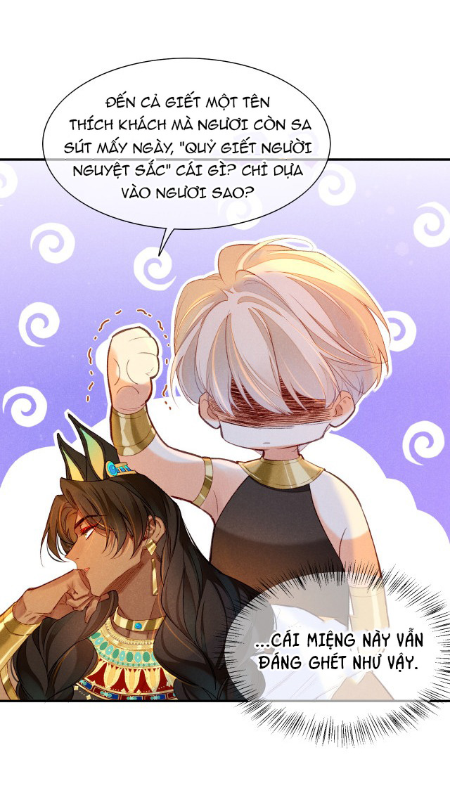 tạm biệt, quốc vương của tôi chapter 16 23