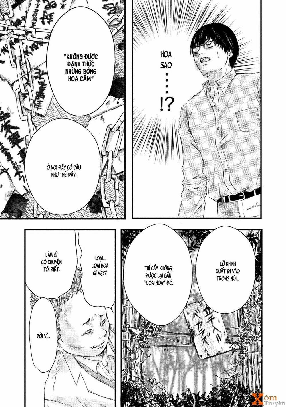 mashuri no hako chapter 4 10