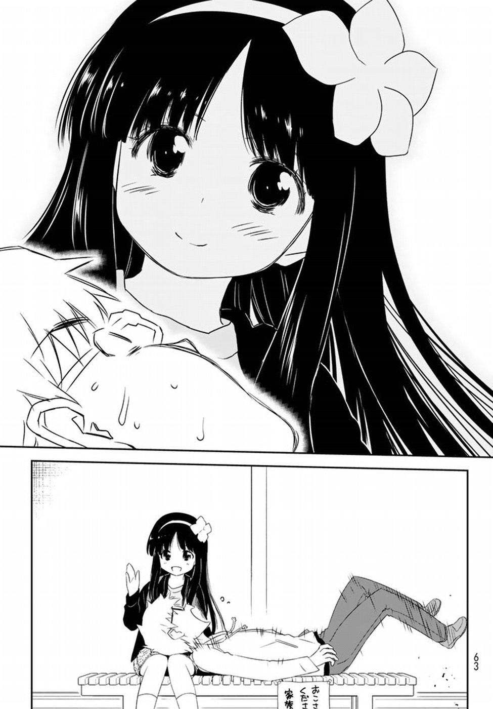 mẹ tôi là học sinh tiểu học chapter 1 44