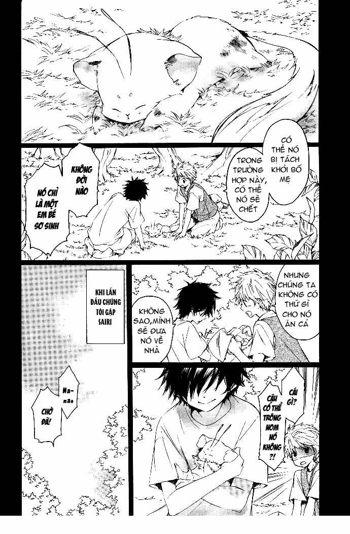 tenkyuugi sephirahtus chapter 6.5 4