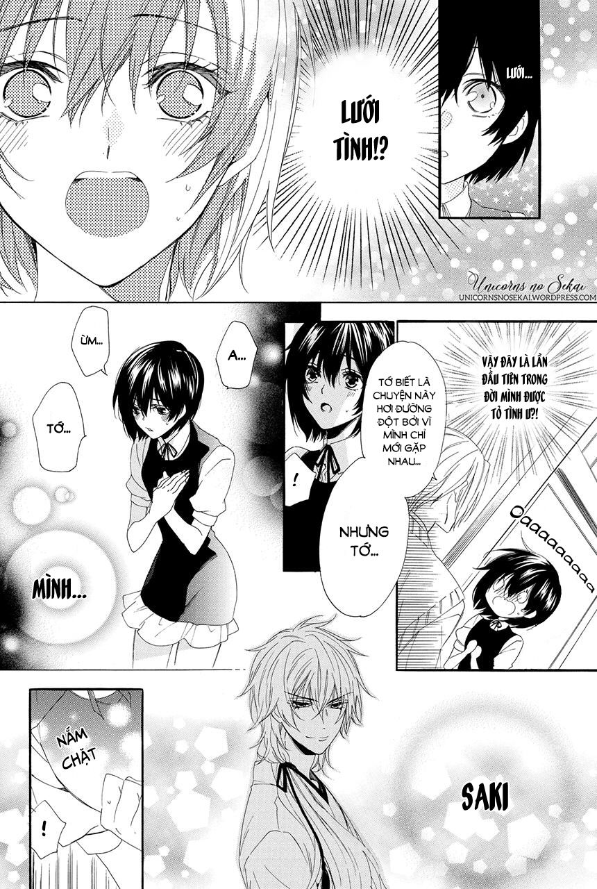 ayakashiou no hanayome chapter 2 30