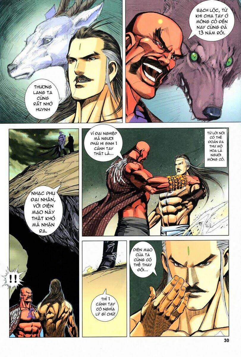 tà thần chapter 15 27