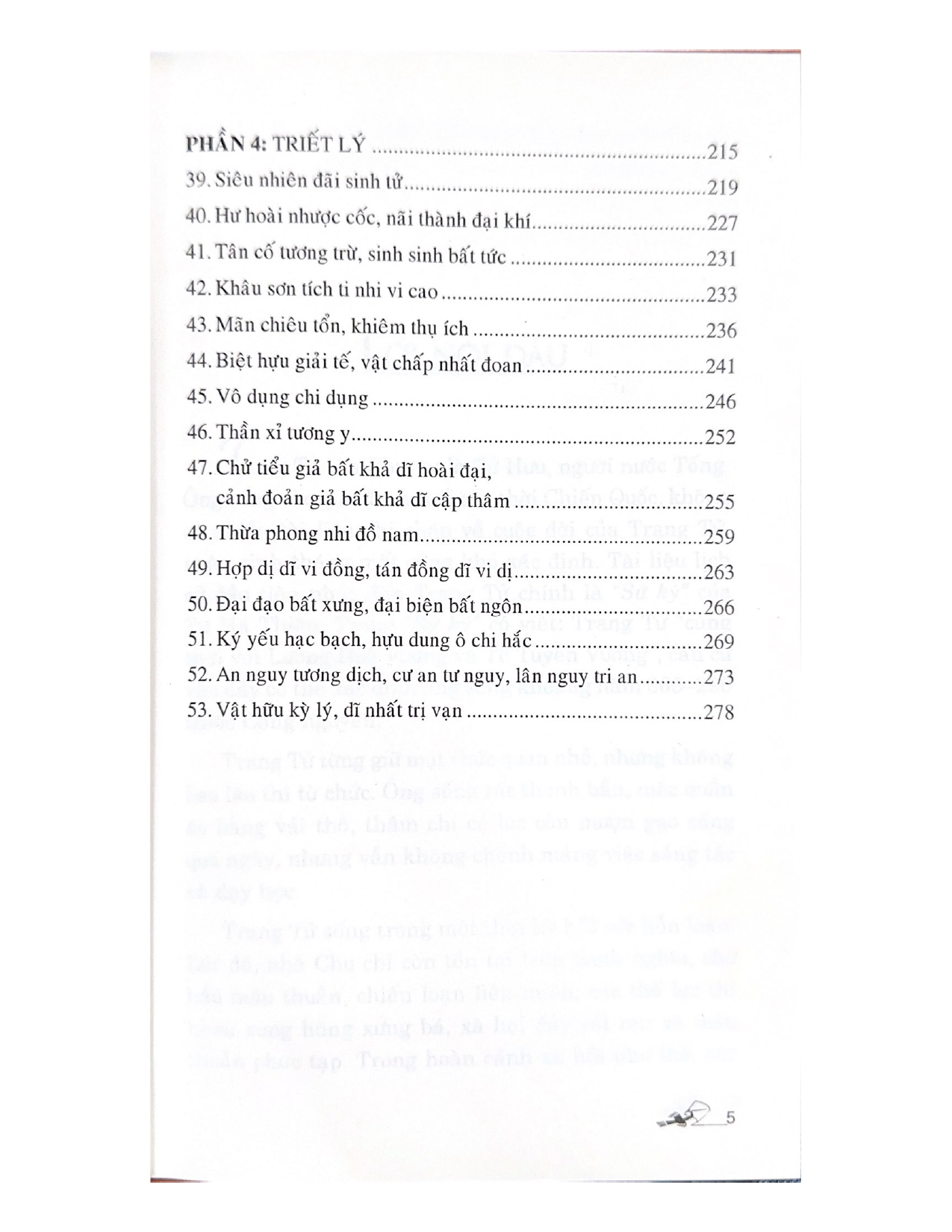 Trang Tử Mưu Lược Tung Hoành