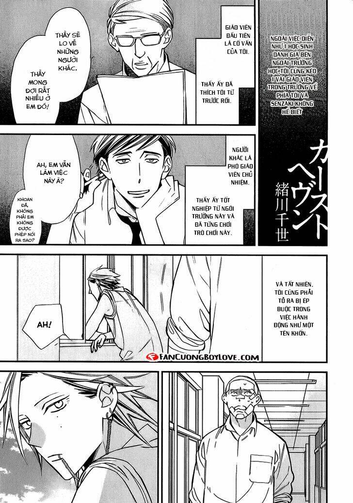ngôi trường hà khắc chapter 13 2