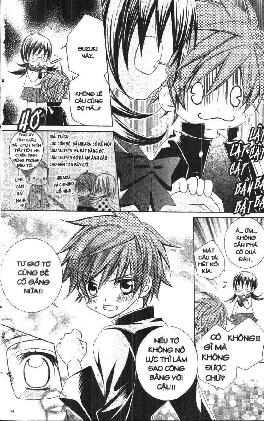 i love you suzuki chapter 1 72