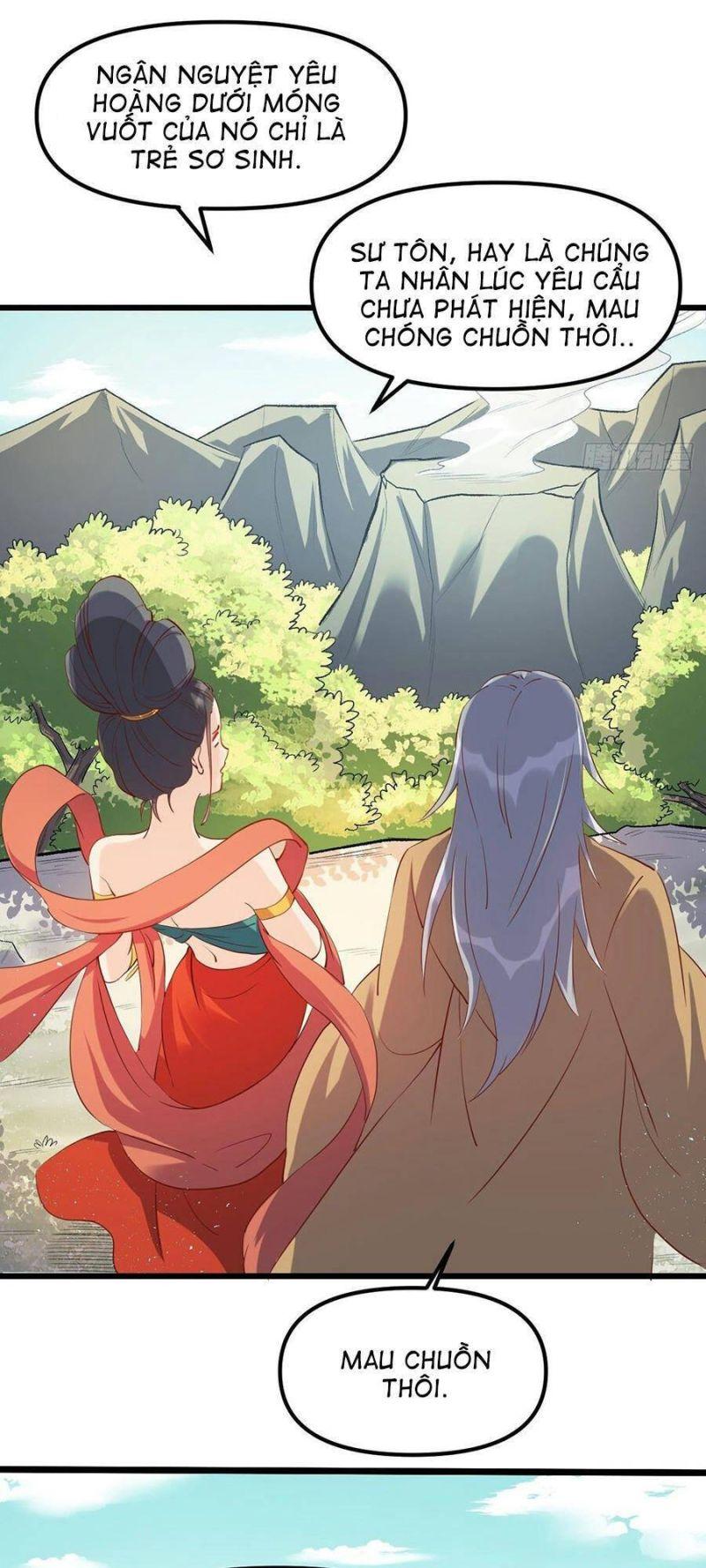 nguyên lai ta là tu tiên đại lão chapter 35.5 10