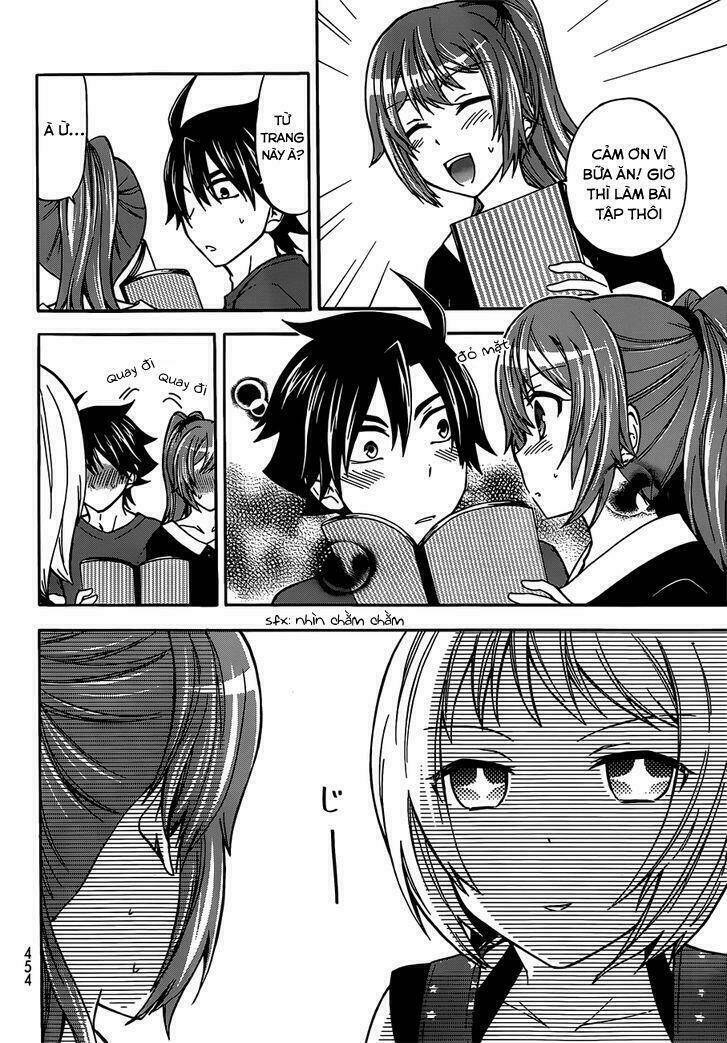 maga-tsuki chapter 41.5 11