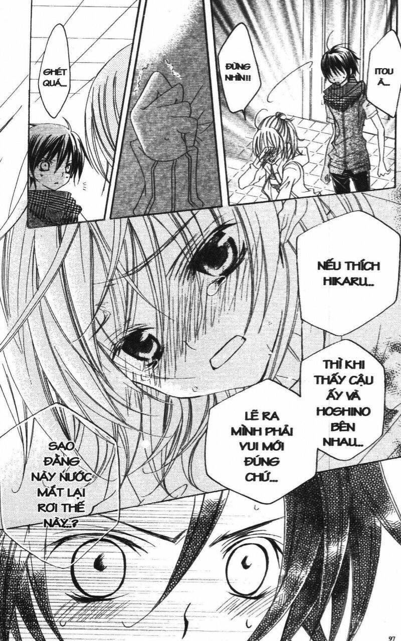 i love you suzuki chapter 3 94