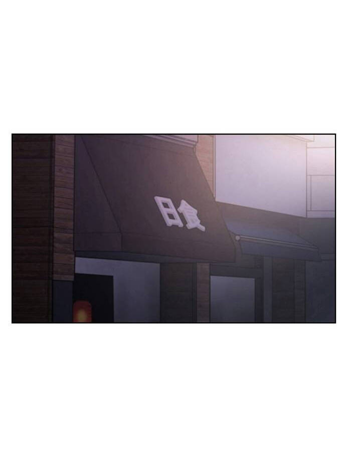 nữ thần giáng thế chapter 193.2 7