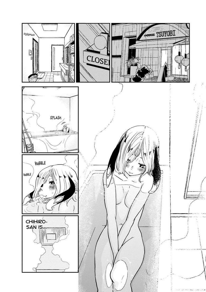 kumika no mikaku chapter 23 2