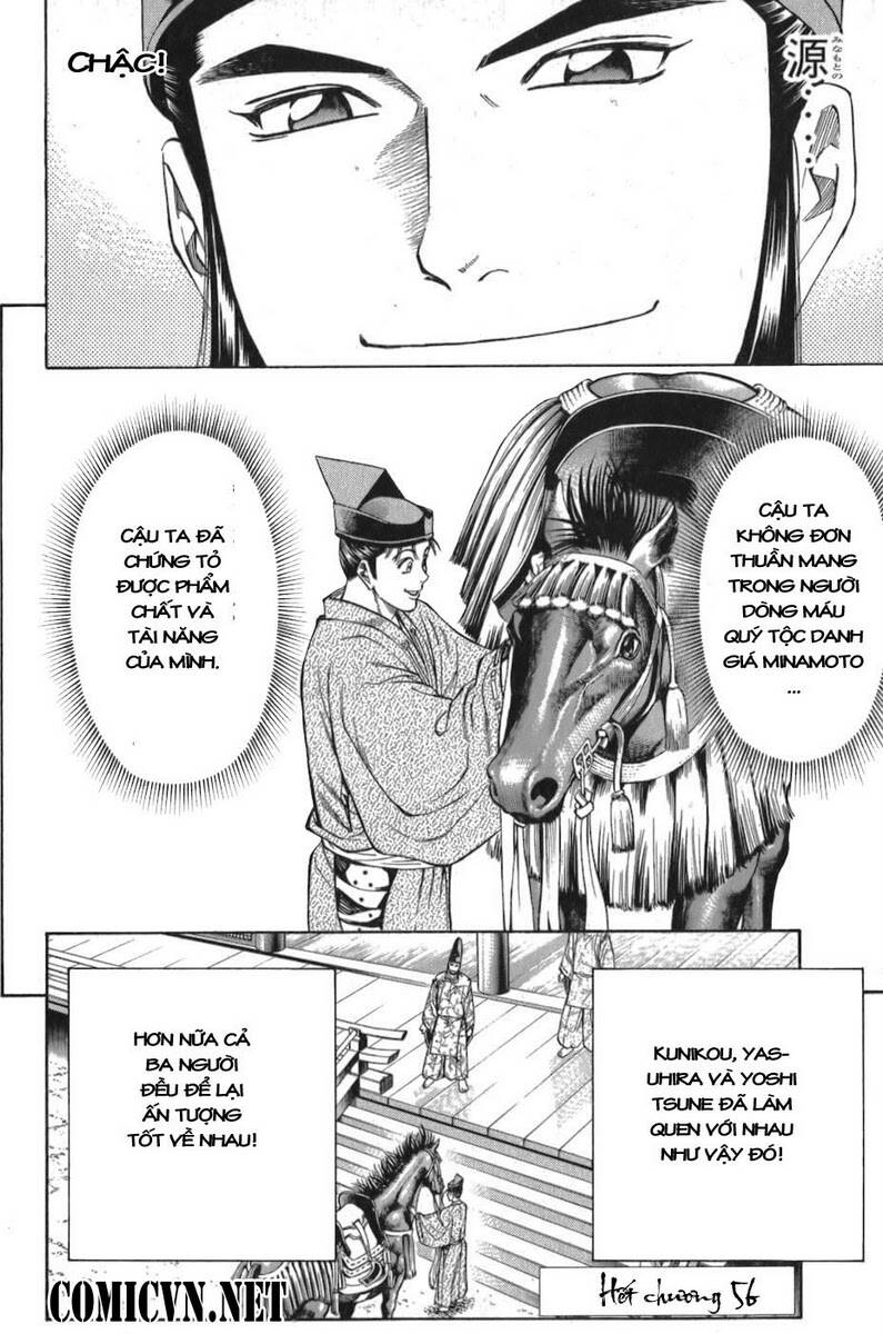 thiếu niên vương i - shana oh yoshitsune i chapter 56.2 32