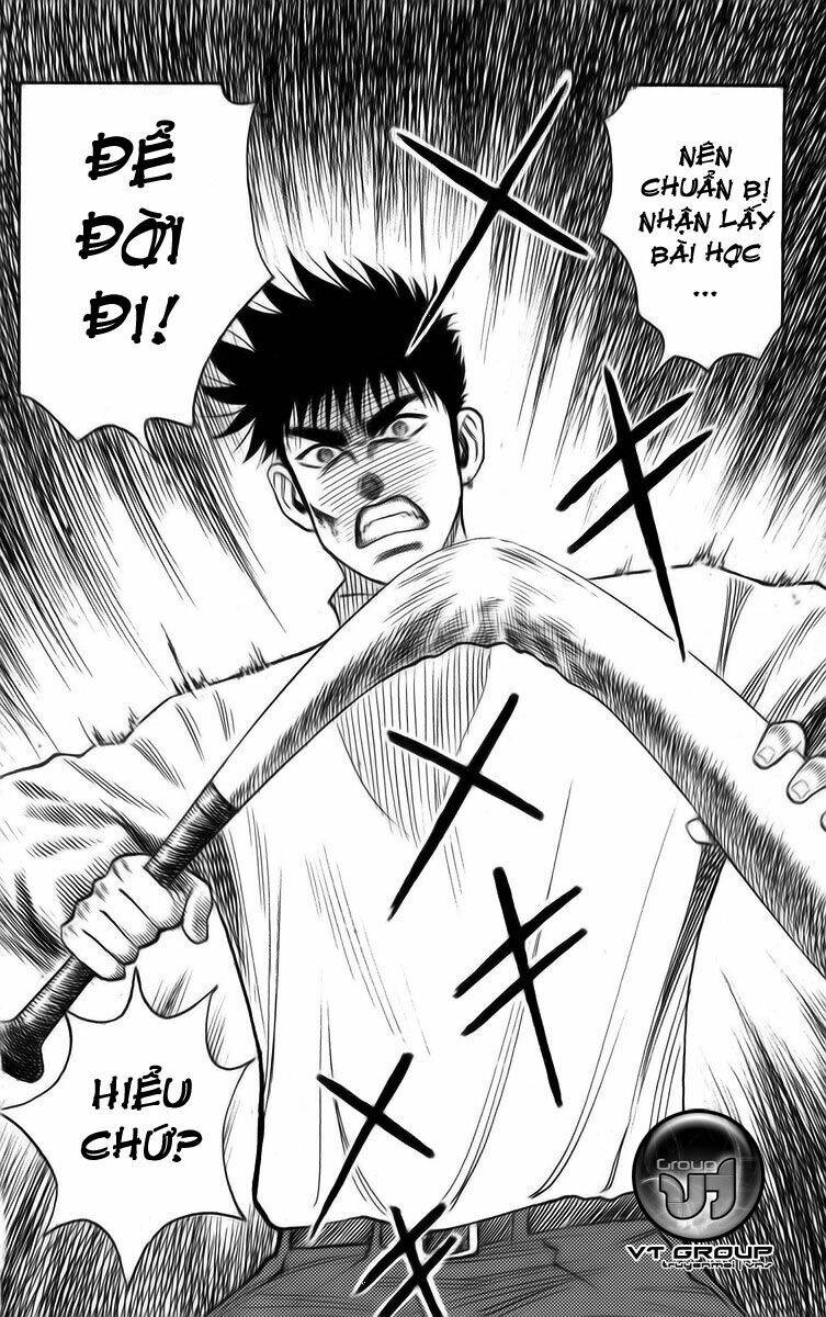 hareluya ii boy chapter 7 11