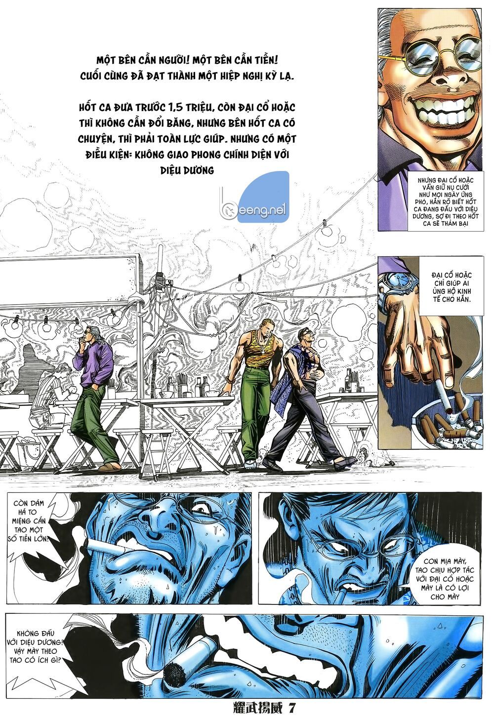 diệu võ dương oai chapter 17 5