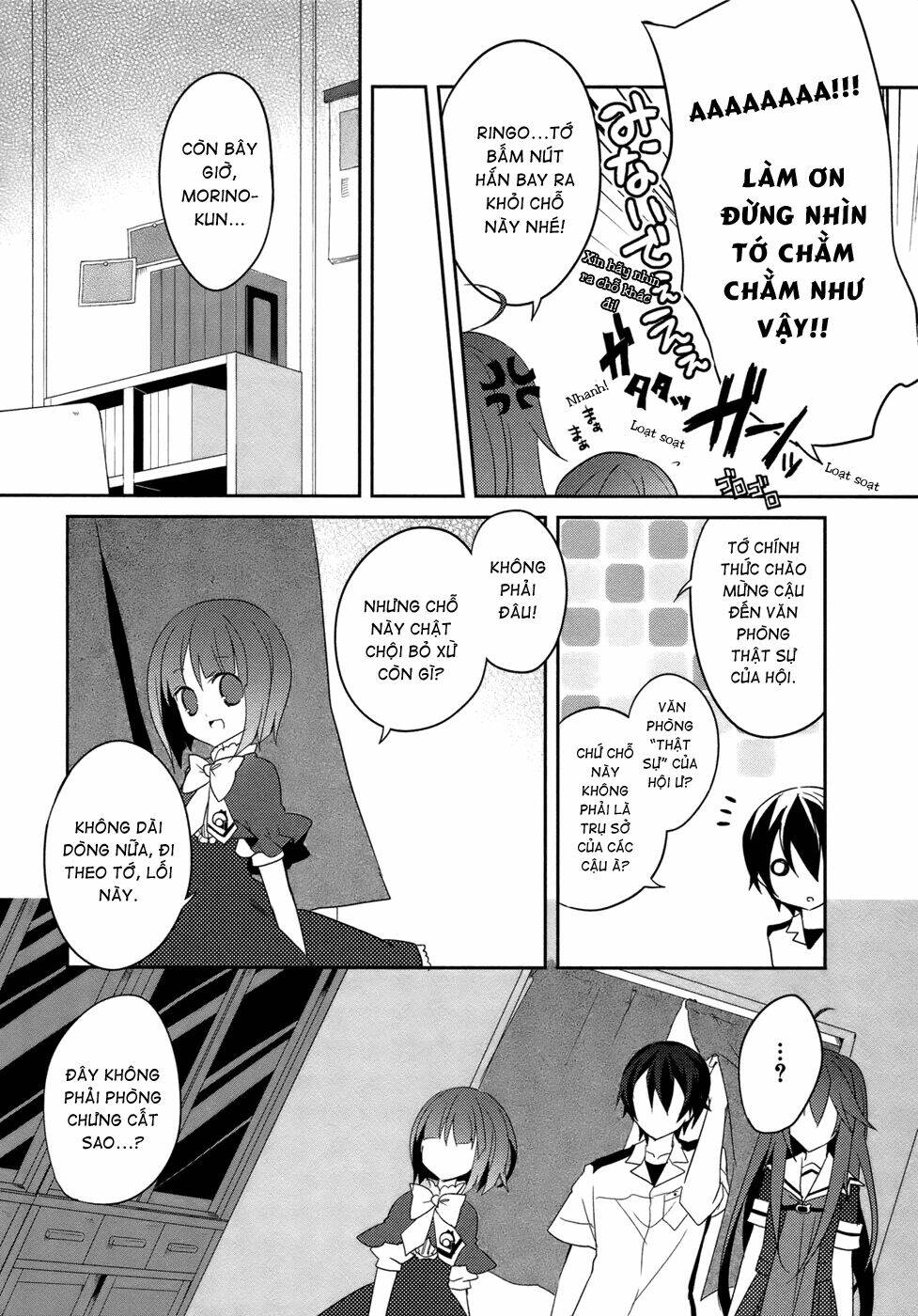 ookami-san to shichinin no nakamatachi chapter 4 21