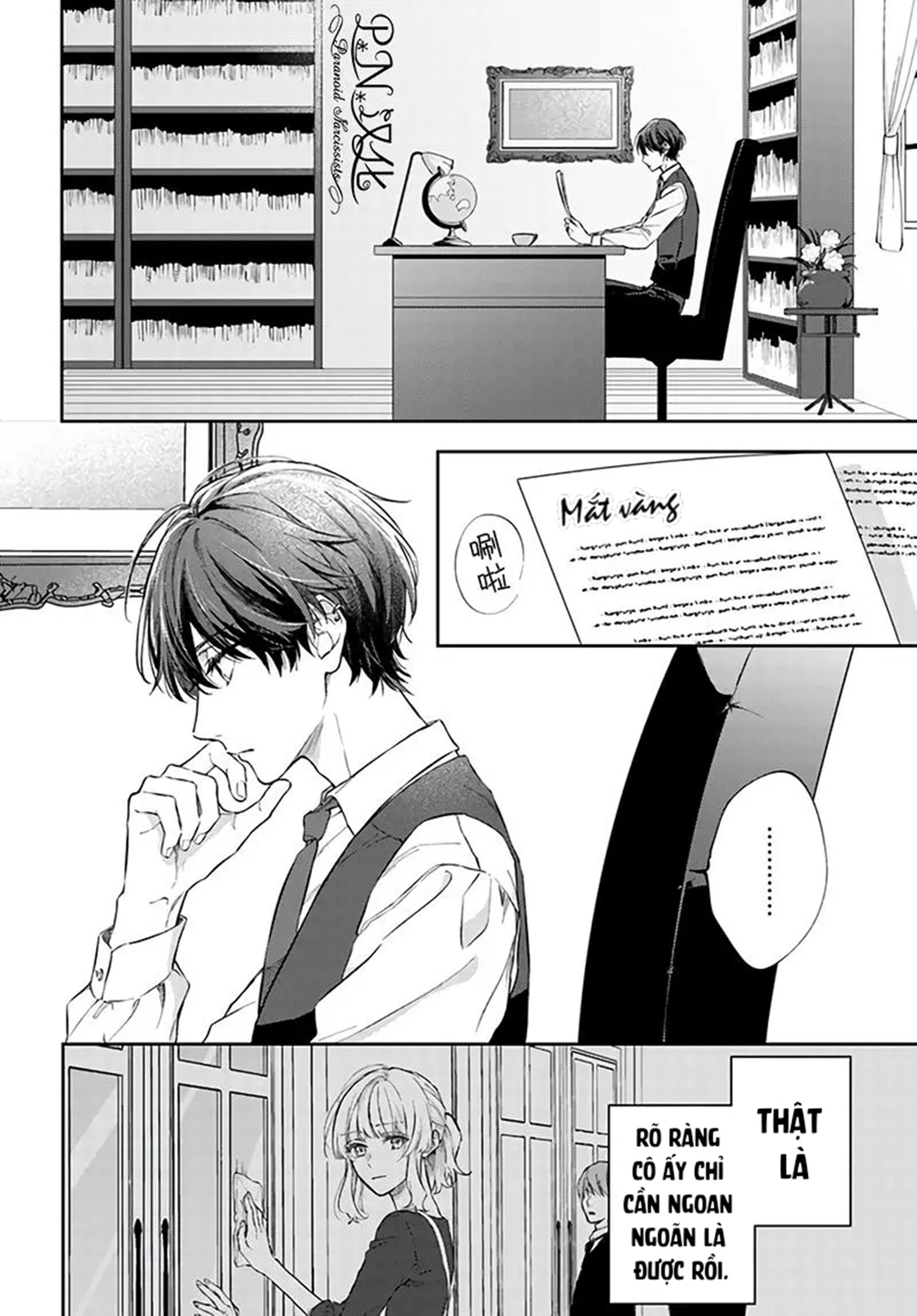 lòng trung thành ngọt ngào dành cho gia đình lorenzi chapter 8.3 6