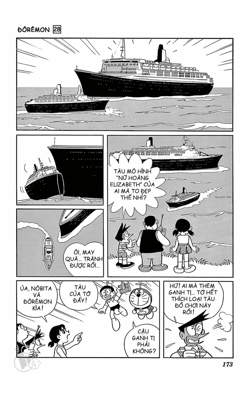 doraemon chapter 513 15