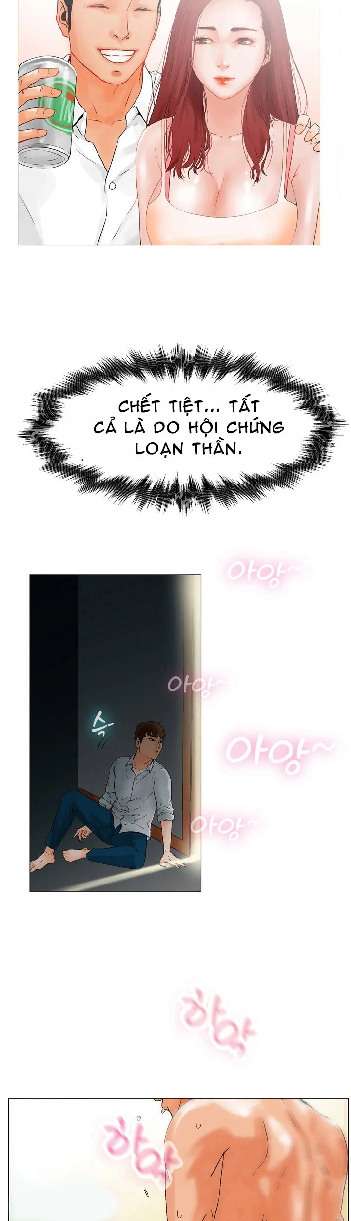 anh ta, tôi, cô ấy chapter 2 17