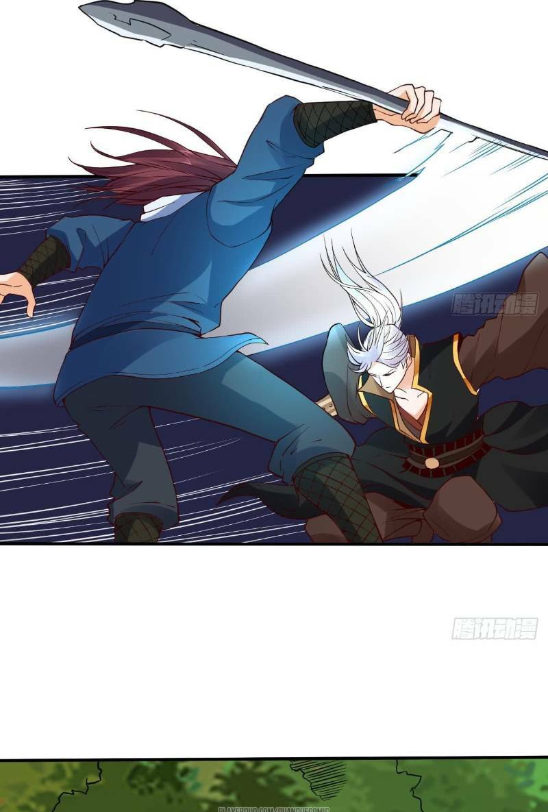 vạn cổ thiên đế chapter 14 14