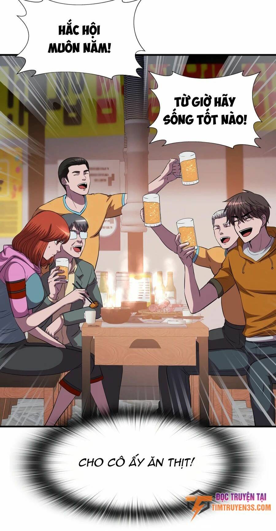 mẹ tôi là chòm sao bảo hộ m chapter 36 77