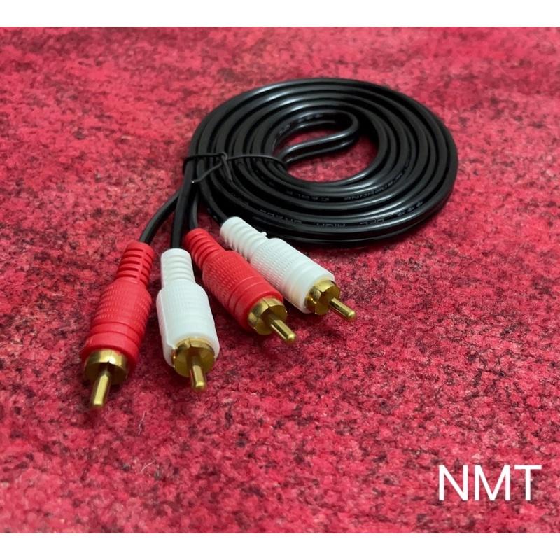 (1.8m/3m/5m/10m)Dây Cáp audio 2 ra 2 đen tốt