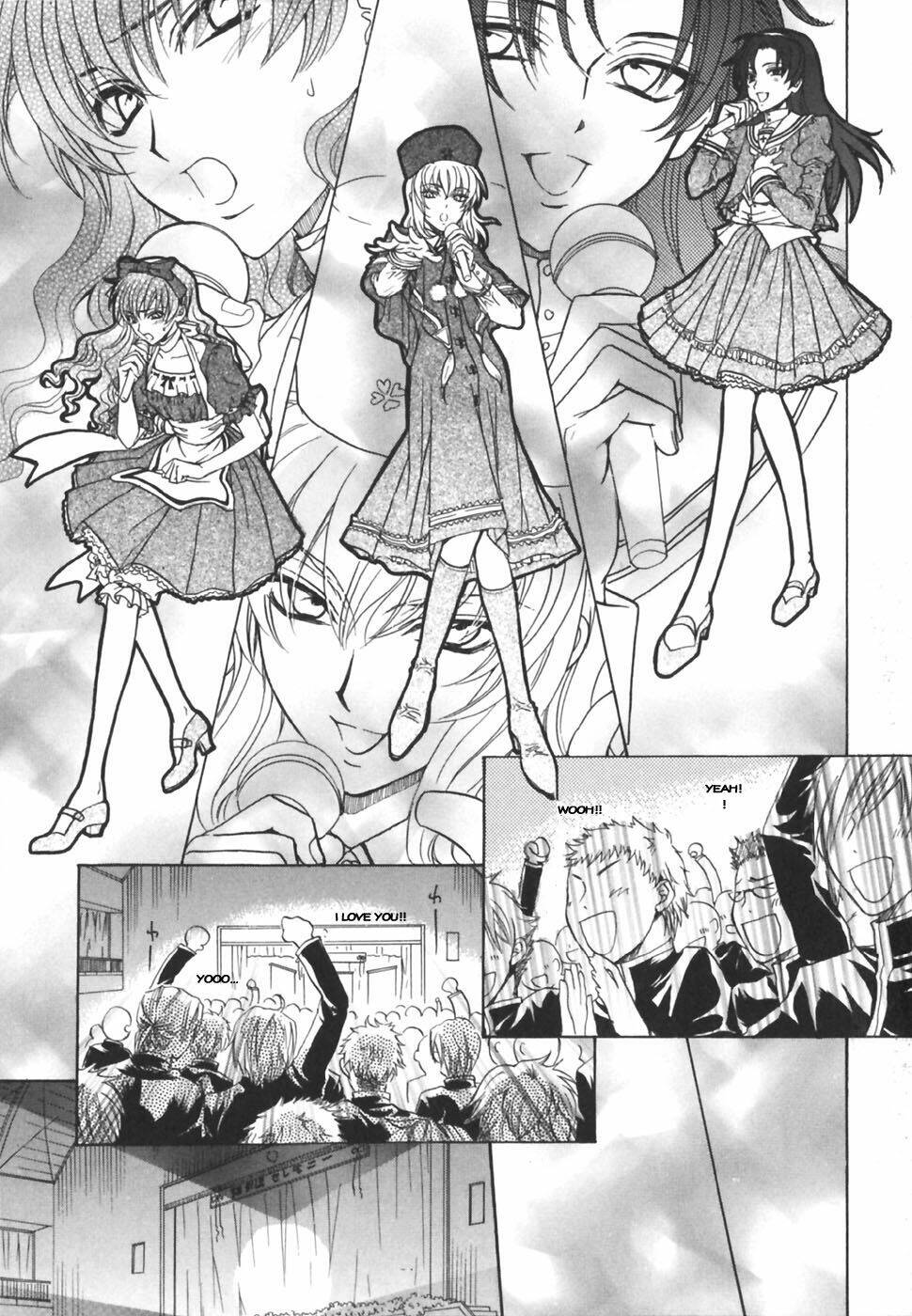 princess princess chapter 19 14