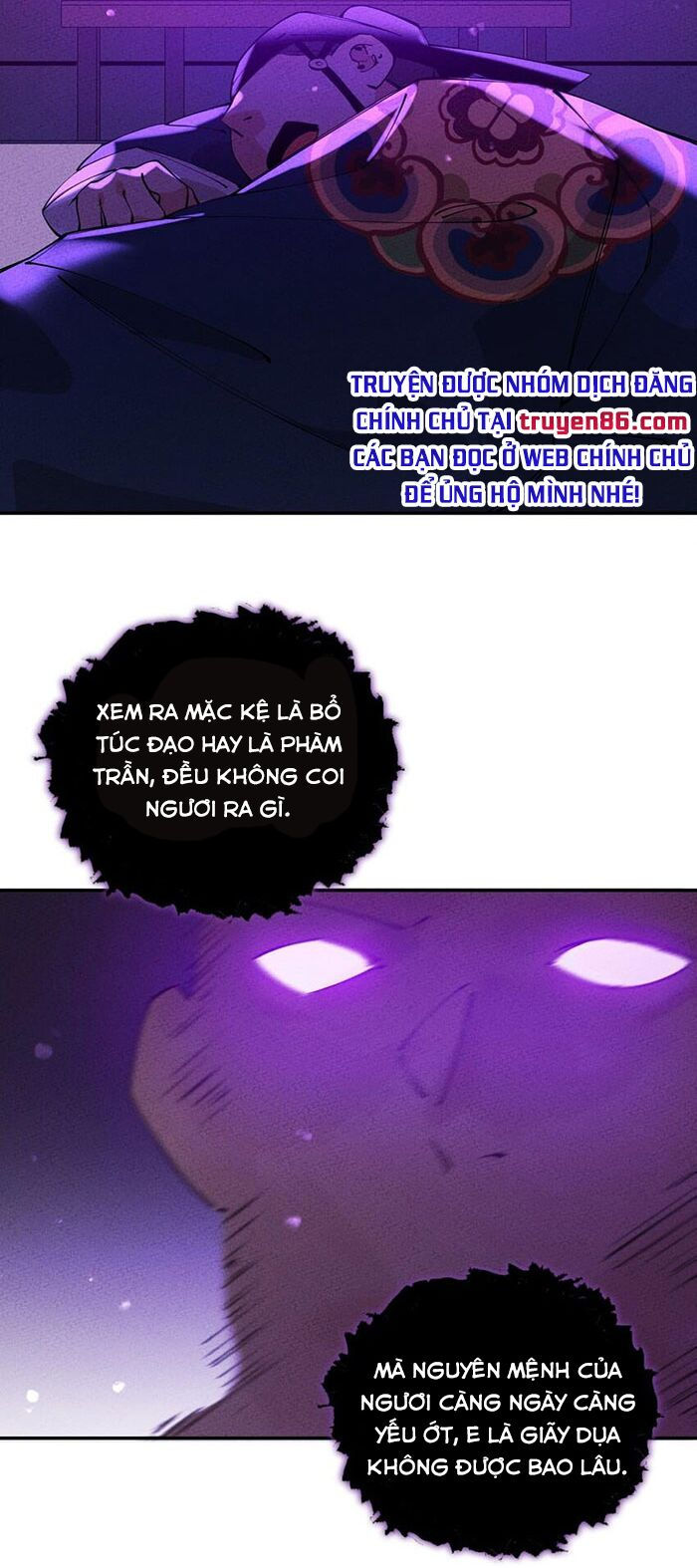 là thánh hoàng chính đạo, ta cưới ma tôn tà đạo？！ chapter 9 48