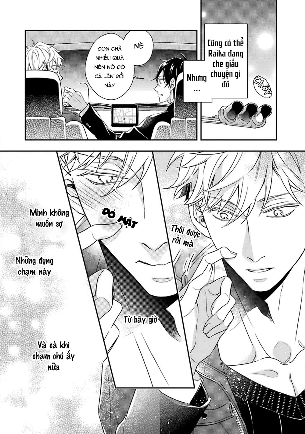 sói muốn ăn thịt ngài thanh tra chapter 3 42