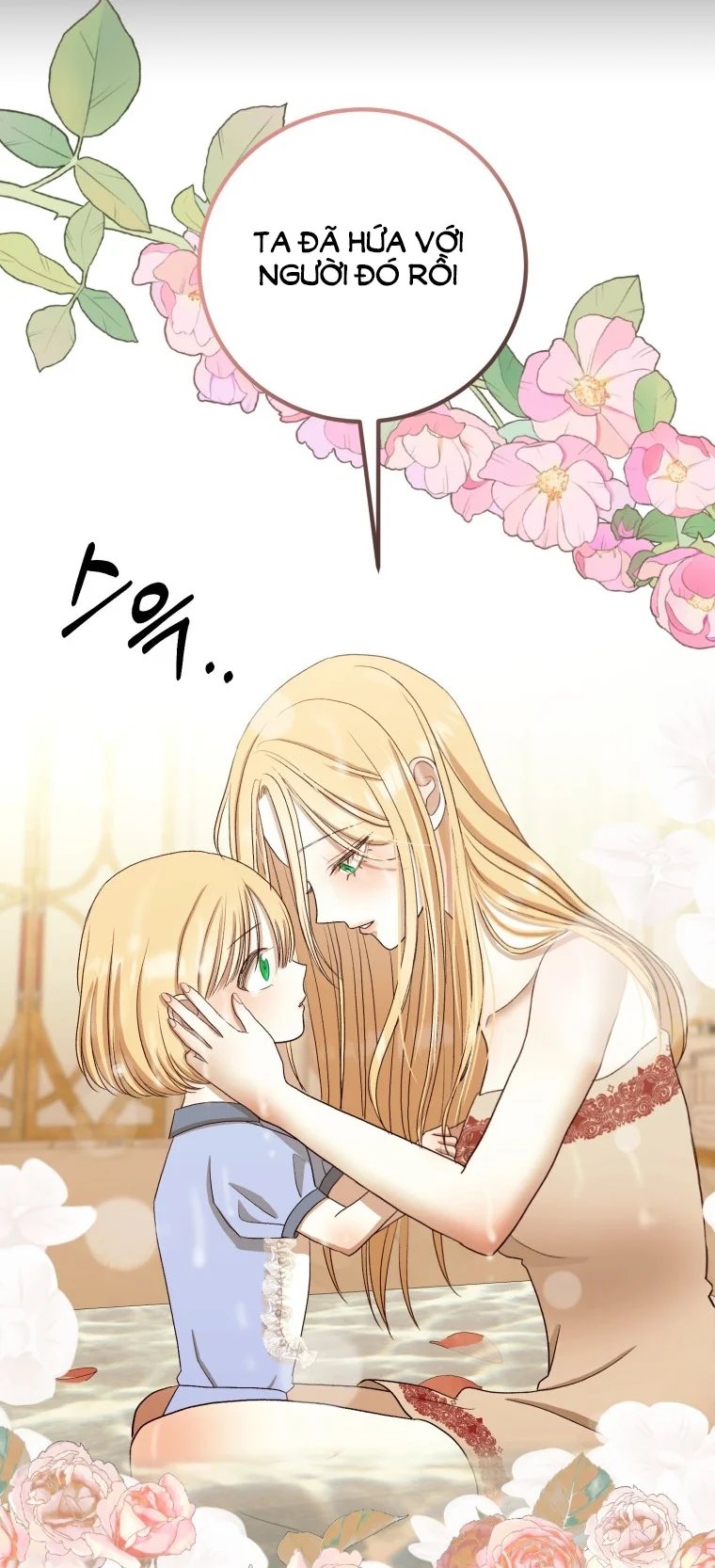 khi tôi bị chú chó tôi bỏ rơi cắn chapter 10.2 24