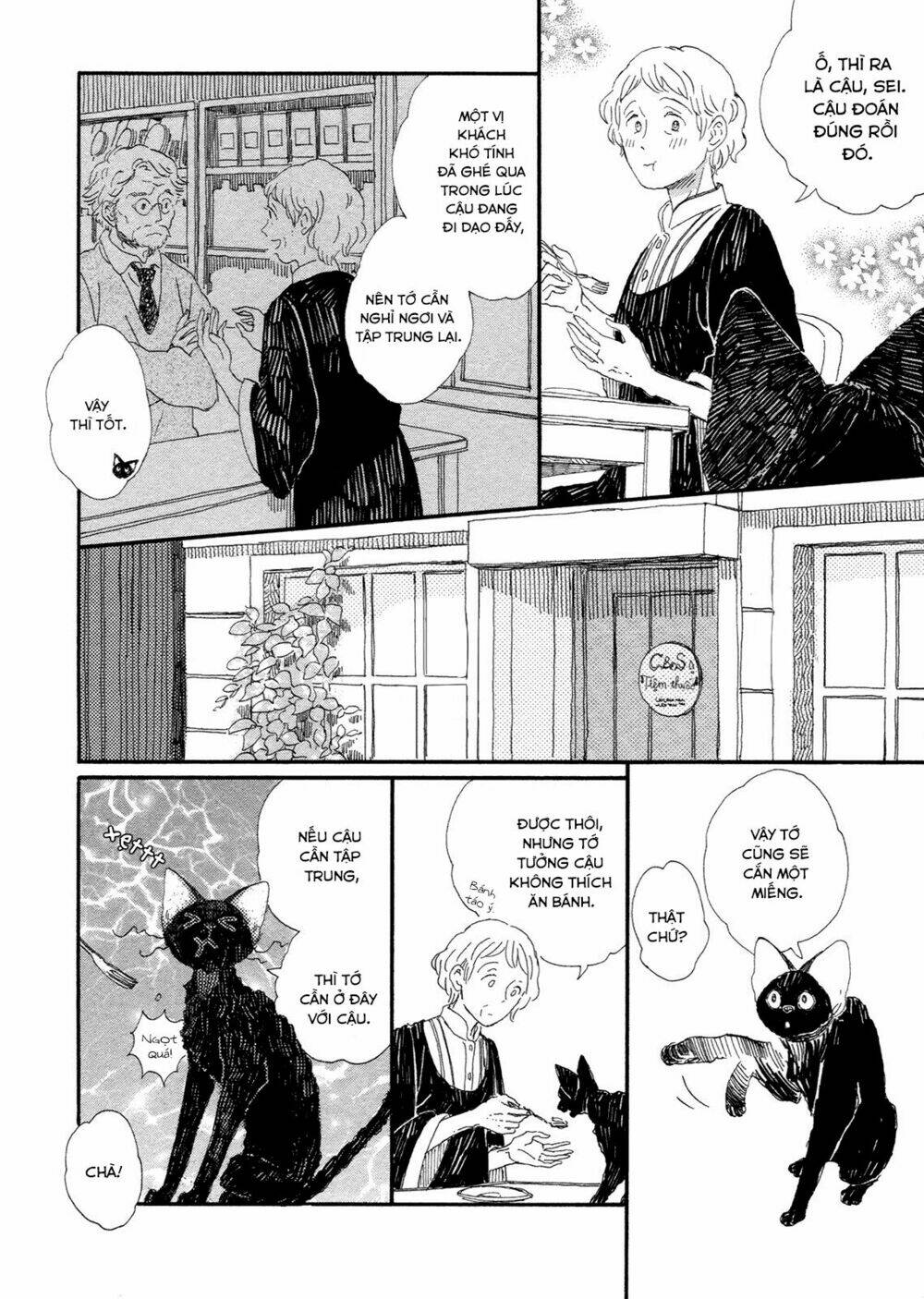 majo to neko no hanashi chapter 3 31