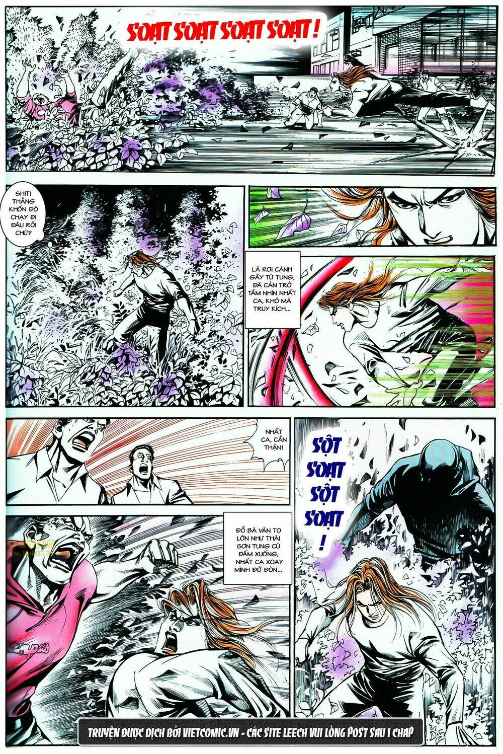 cổ hoặc nữ chapter 32 6