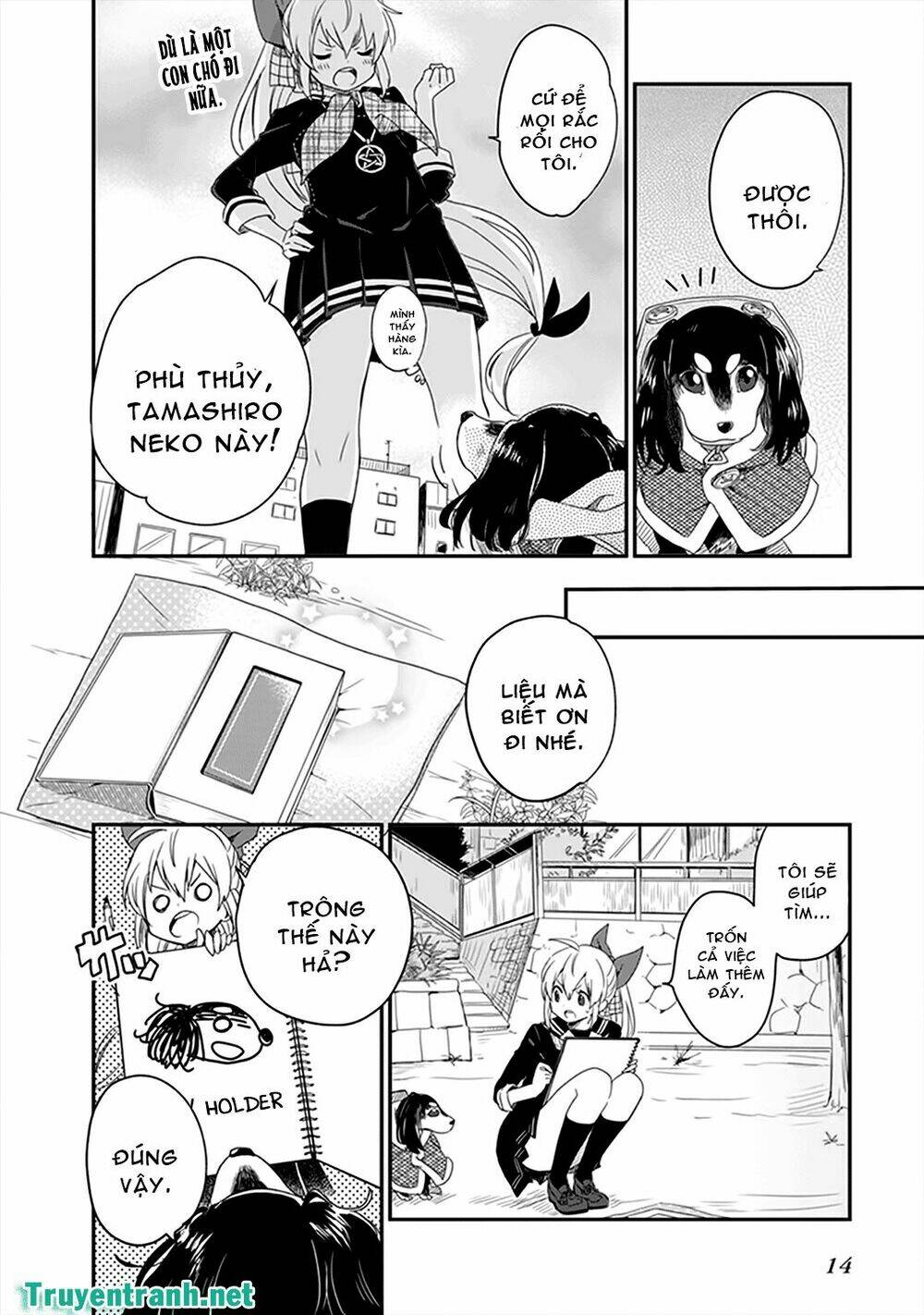 gendai majo no shuushoku jijou chapter 7 5