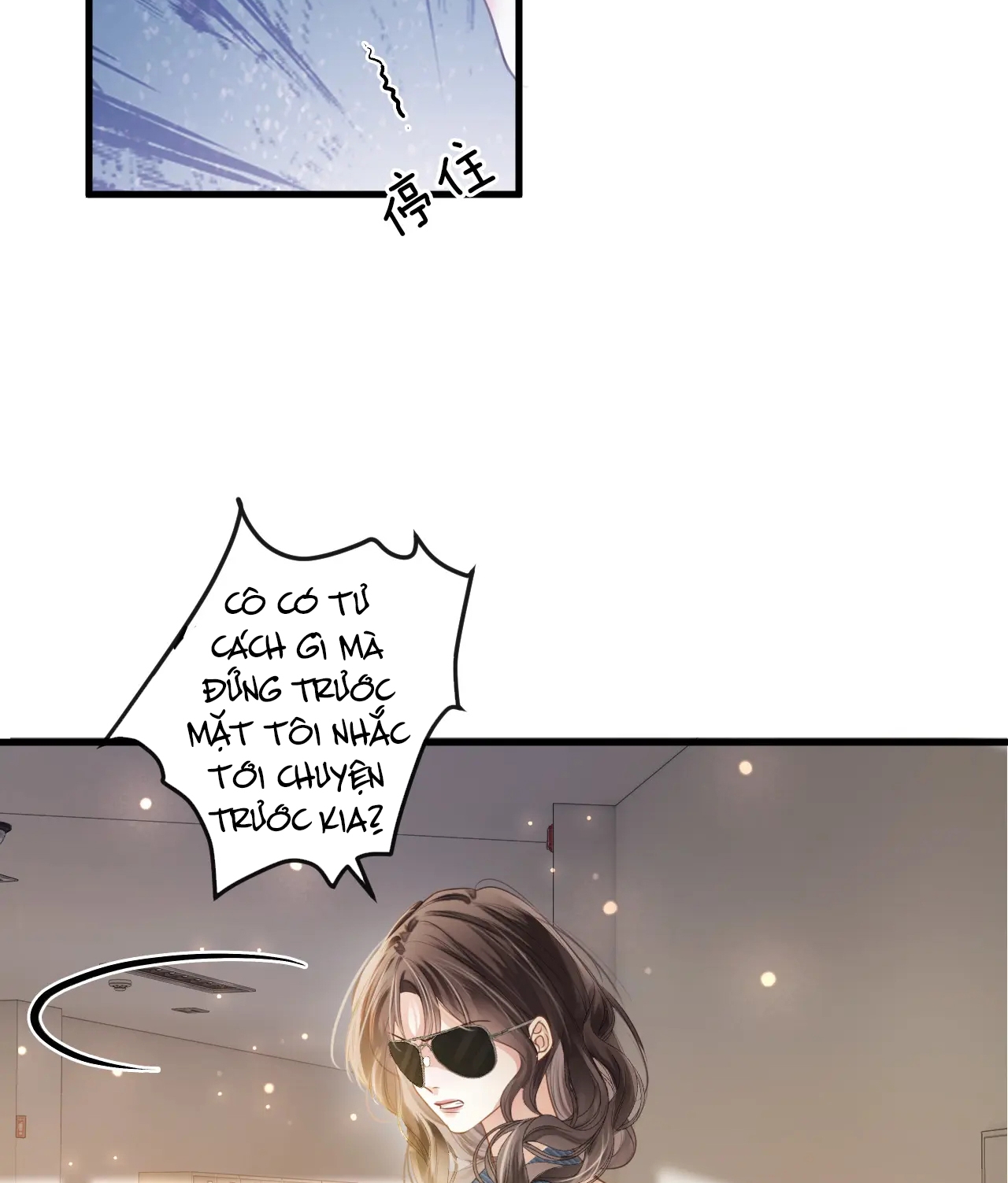 ngày mai cũng thích anh chapter 4 42